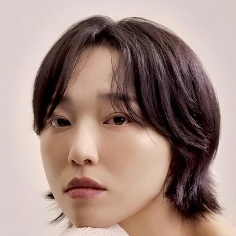 Geum Hannah