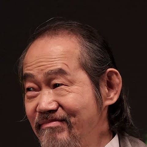 Yuen Wah