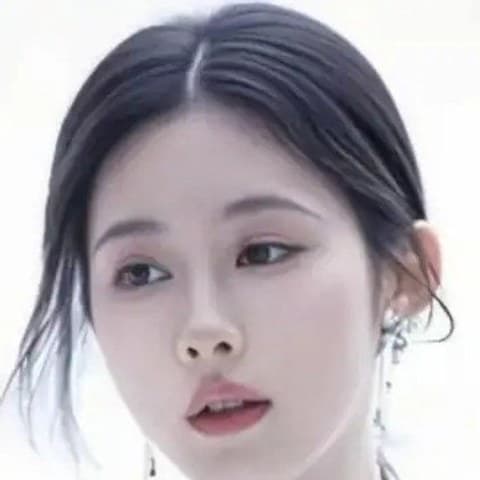 Chu Aixu