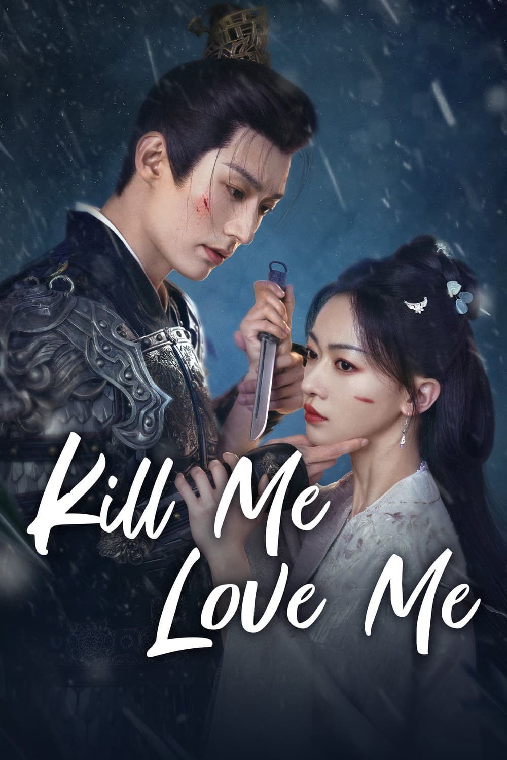 Kill Me Love Me