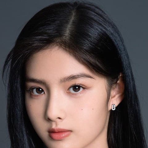 Ai Mi